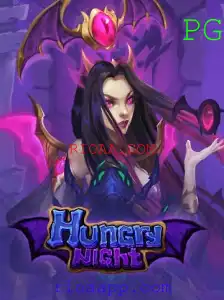 Explorando o Mundo de HungryNight: Um Guia Completo